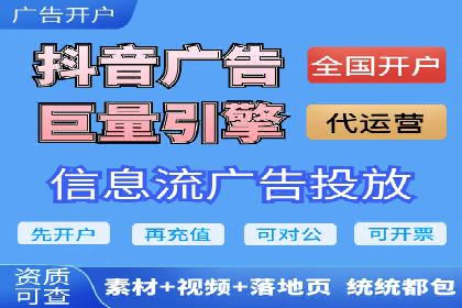 百度优化推广案例：快速提升网站权重